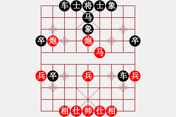 象棋棋譜圖片：章磊 先勝 朱志全 - 步數(shù)：40 