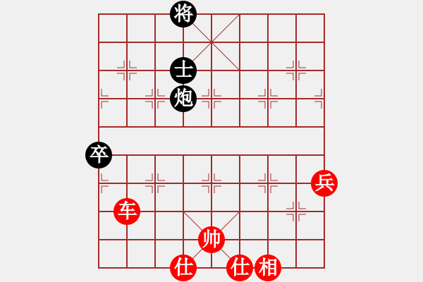 象棋棋譜圖片：女裝黨曉陽(9星)-勝-蟲神經網絡(9星) - 步數：110 