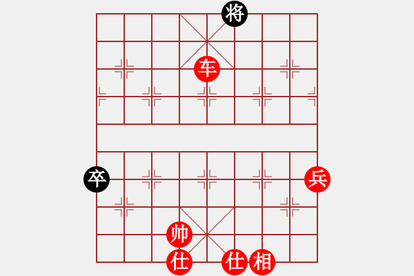 象棋棋譜圖片：女裝黨曉陽(9星)-勝-蟲神經網絡(9星) - 步數：120 