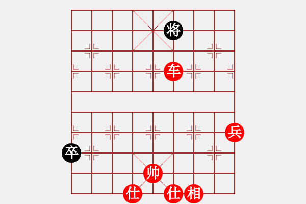 象棋棋譜圖片：女裝黨曉陽(9星)-勝-蟲神經網絡(9星) - 步數：125 