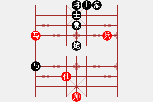 象棋棋譜圖片：第二屆聆聽杯第二輪飛刀俠對(duì)孫亮 - 步數(shù)：90 