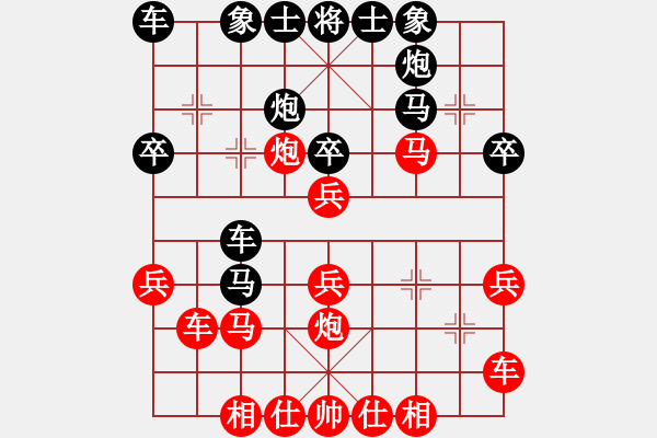 象棋棋譜圖片：太原棋協(xié)毋君臨 先勝 山西龍兵周小平 - 步數(shù)：30 