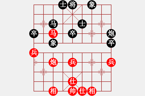 象棋棋譜圖片：鄂州范生望(8段)-和-飛天譯月(8段) - 步數(shù)：110 