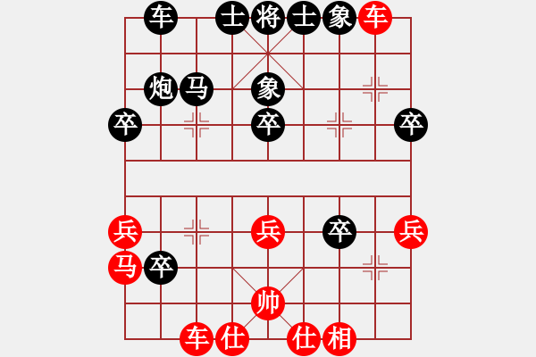 象棋棋谱图片：冉志伟 先和 路耿 - 步数：40 