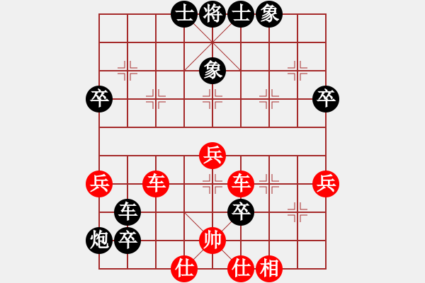 象棋棋谱图片：冉志伟 先和 路耿 - 步数：60 
