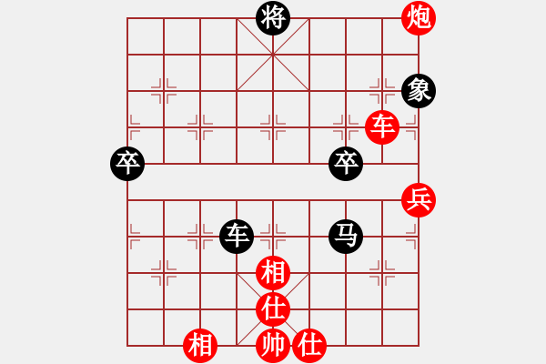 象棋棋譜圖片：bbboy002(1段)-勝-千方百計(jì)(2段) - 步數(shù)：70 