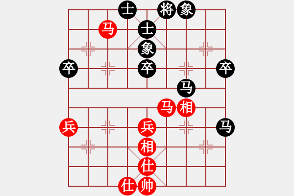 象棋棋譜圖片：【9】移星換斗(電神) 和 兵河六六六(天罡) - 步數(shù)：50 