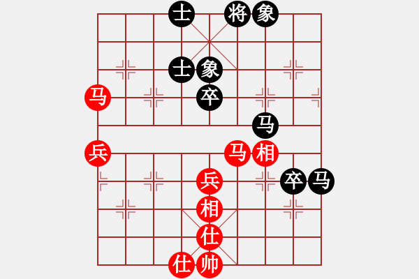 象棋棋譜圖片：【9】移星換斗(電神) 和 兵河六六六(天罡) - 步數(shù)：60 