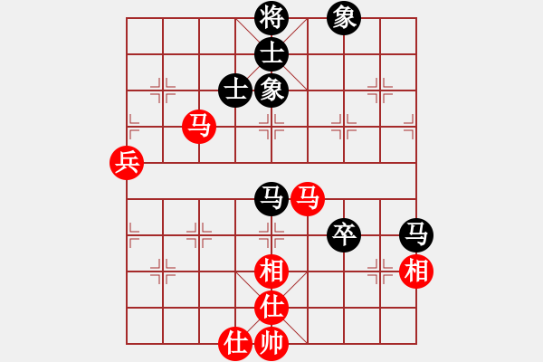 象棋棋譜圖片：【9】移星換斗(電神) 和 兵河六六六(天罡) - 步數(shù)：73 