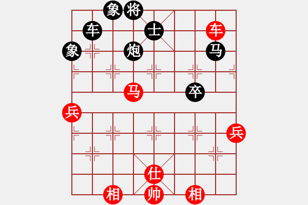 象棋棋譜圖片：小玫貞子(9f)-勝-佳佳元旦免(9星) - 步數(shù)：100 