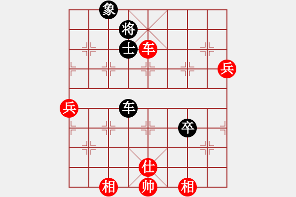 象棋棋譜圖片：小玫貞子(9f)-勝-佳佳元旦免(9星) - 步數(shù)：120 