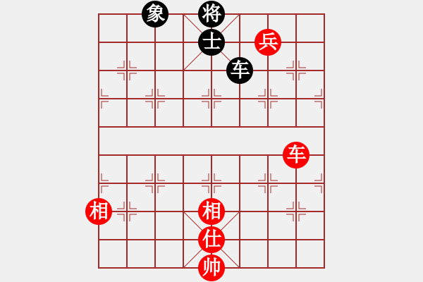 象棋棋譜圖片：小玫貞子(9f)-勝-佳佳元旦免(9星) - 步數(shù)：150 