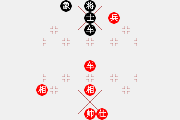 象棋棋譜圖片：小玫貞子(9f)-勝-佳佳元旦免(9星) - 步數(shù)：160 