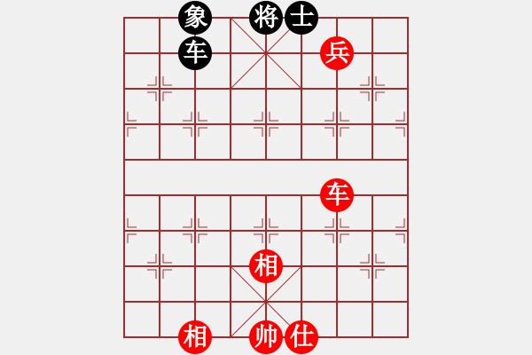 象棋棋譜圖片：小玫貞子(9f)-勝-佳佳元旦免(9星) - 步數(shù)：170 