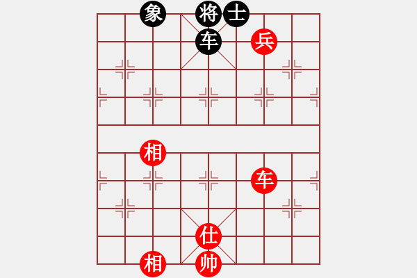 象棋棋譜圖片：小玫貞子(9f)-勝-佳佳元旦免(9星) - 步數(shù)：180 