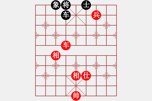 象棋棋譜圖片：小玫貞子(9f)-勝-佳佳元旦免(9星) - 步數(shù)：190 