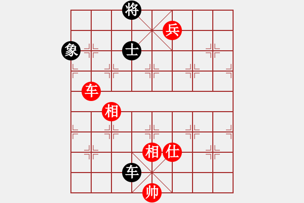 象棋棋譜圖片：小玫貞子(9f)-勝-佳佳元旦免(9星) - 步數(shù)：200 