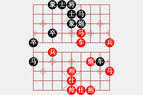 象棋棋谱图片：陈鸿盛 先和 刘磊 - 步数：60 