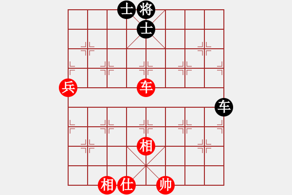 象棋棋譜圖片：天龍純機(jī)王(電神)-和-超級(jí)黨曉陽(yáng)(9星)馬 - 步數(shù)：100 