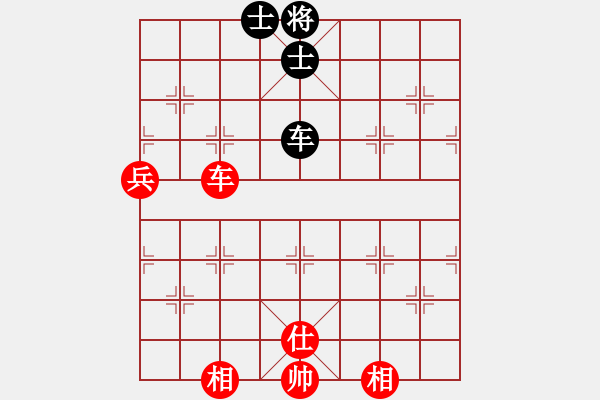 象棋棋譜圖片：天龍純機(jī)王(電神)-和-超級(jí)黨曉陽(yáng)(9星)馬 - 步數(shù)：110 