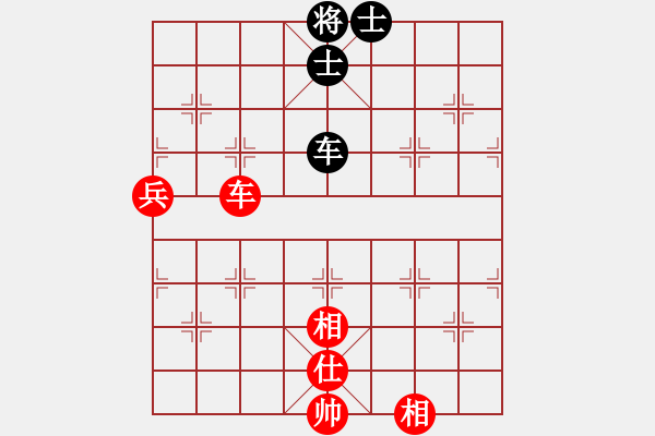 象棋棋譜圖片：天龍純機(jī)王(電神)-和-超級(jí)黨曉陽(yáng)(9星)馬 - 步數(shù)：120 