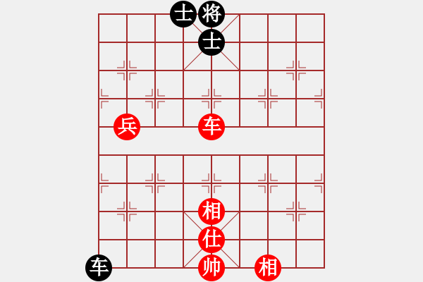 象棋棋譜圖片：天龍純機(jī)王(電神)-和-超級(jí)黨曉陽(yáng)(9星)馬 - 步數(shù)：130 