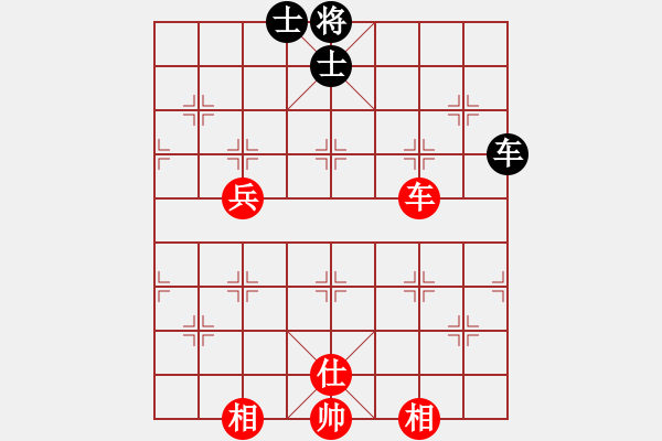 象棋棋譜圖片：天龍純機(jī)王(電神)-和-超級(jí)黨曉陽(yáng)(9星)馬 - 步數(shù)：140 