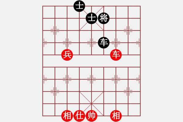 象棋棋譜圖片：天龍純機(jī)王(電神)-和-超級(jí)黨曉陽(yáng)(9星)馬 - 步數(shù)：150 