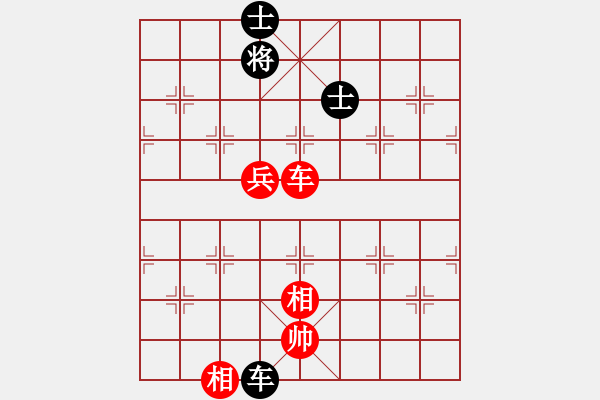 象棋棋譜圖片：天龍純機(jī)王(電神)-和-超級(jí)黨曉陽(yáng)(9星)馬 - 步數(shù)：160 