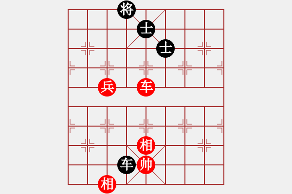 象棋棋譜圖片：天龍純機(jī)王(電神)-和-超級(jí)黨曉陽(yáng)(9星)馬 - 步數(shù)：170 