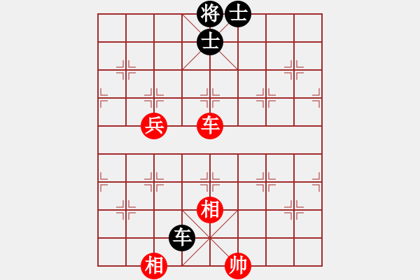 象棋棋譜圖片：天龍純機(jī)王(電神)-和-超級(jí)黨曉陽(yáng)(9星)馬 - 步數(shù)：180 