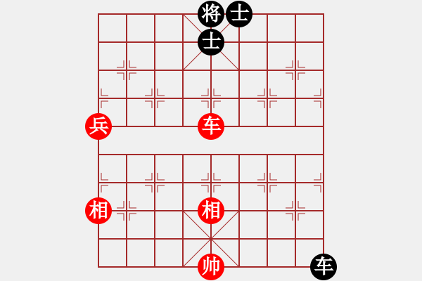 象棋棋譜圖片：天龍純機(jī)王(電神)-和-超級(jí)黨曉陽(yáng)(9星)馬 - 步數(shù)：200 