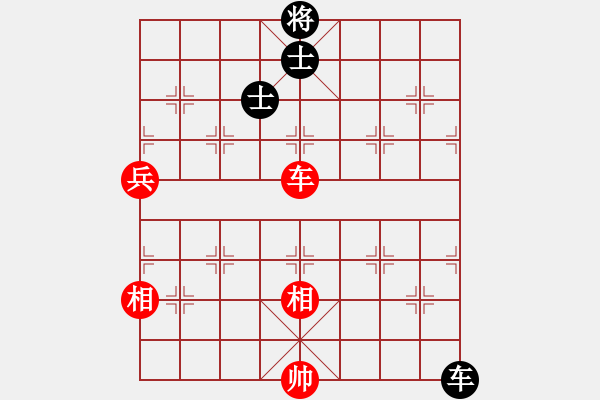 象棋棋譜圖片：天龍純機(jī)王(電神)-和-超級(jí)黨曉陽(yáng)(9星)馬 - 步數(shù)：210 