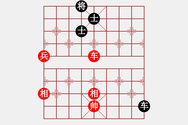 象棋棋譜圖片：天龍純機(jī)王(電神)-和-超級(jí)黨曉陽(yáng)(9星)馬 - 步數(shù)：220 