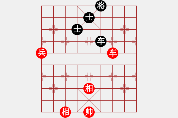 象棋棋譜圖片：天龍純機(jī)王(電神)-和-超級(jí)黨曉陽(yáng)(9星)馬 - 步數(shù)：230 