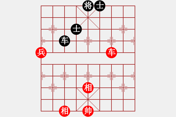 象棋棋譜圖片：天龍純機(jī)王(電神)-和-超級(jí)黨曉陽(yáng)(9星)馬 - 步數(shù)：250 