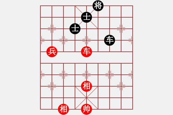 象棋棋譜圖片：天龍純機(jī)王(電神)-和-超級(jí)黨曉陽(yáng)(9星)馬 - 步數(shù)：260 