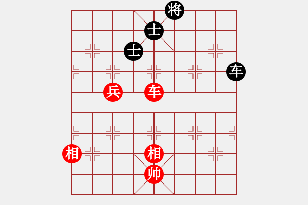 象棋棋譜圖片：天龍純機(jī)王(電神)-和-超級(jí)黨曉陽(yáng)(9星)馬 - 步數(shù)：270 