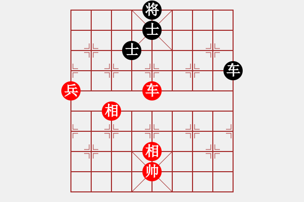 象棋棋譜圖片：天龍純機(jī)王(電神)-和-超級(jí)黨曉陽(yáng)(9星)馬 - 步數(shù)：280 