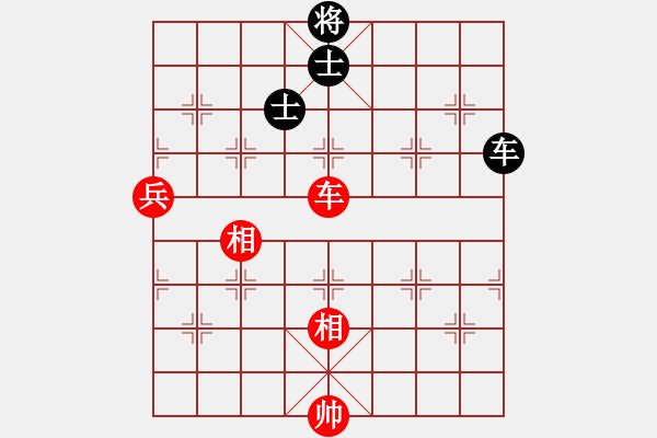 象棋棋譜圖片：天龍純機(jī)王(電神)-和-超級(jí)黨曉陽(yáng)(9星)馬 - 步數(shù)：290 