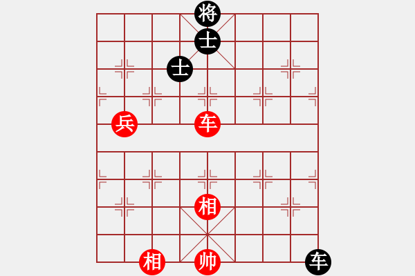 象棋棋譜圖片：天龍純機(jī)王(電神)-和-超級(jí)黨曉陽(yáng)(9星)馬 - 步數(shù)：300 