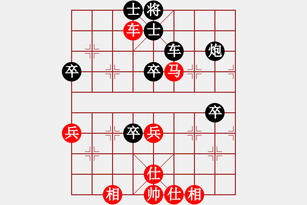 象棋棋譜圖片：天龍純機(jī)王(電神)-和-超級(jí)黨曉陽(yáng)(9星)馬 - 步數(shù)：60 