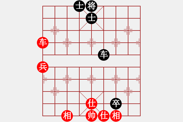 象棋棋譜圖片：天龍純機(jī)王(電神)-和-超級(jí)黨曉陽(yáng)(9星)馬 - 步數(shù)：80 