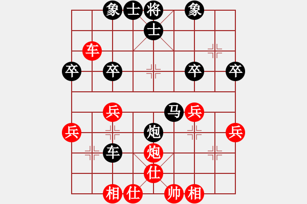 象棋棋譜圖片：16.反擊戰(zhàn)術(shù)518 - 步數(shù)：3 