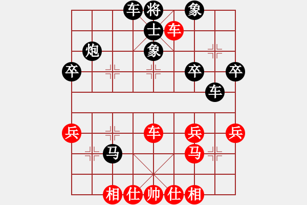 象棋棋譜圖片：破解盤頭馬18HUAWEI NXT-TL0-棋域皇后 - 步數(shù)：40 