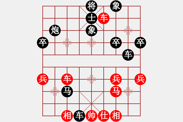 象棋棋譜圖片：破解盤頭馬18HUAWEI NXT-TL0-棋域皇后 - 步數(shù)：42 