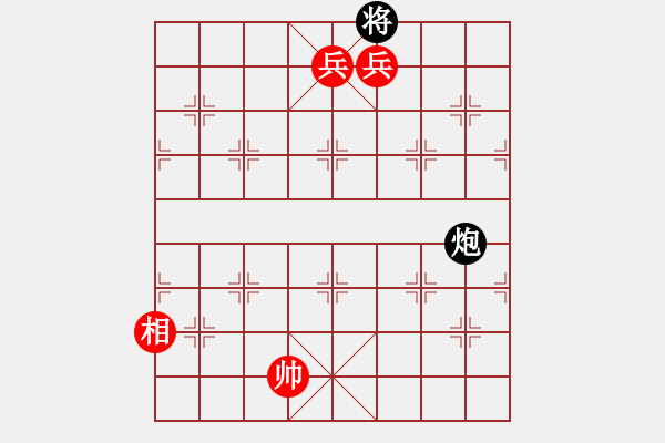 象棋棋譜圖片：【街頭象棋騙局】4 - 步數(shù)：49 