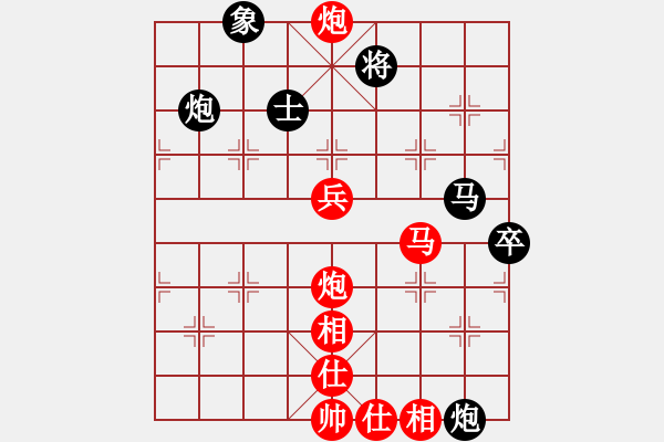 象棋棋譜圖片：探囊取物爾(8星)-勝-wuyerr(9星) - 步數(shù)：79 