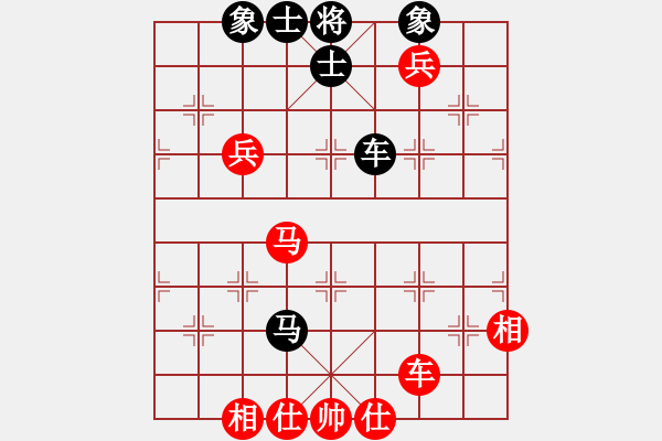 象棋棋谱图片：金松       先和 聂铁文     - 步数：110 