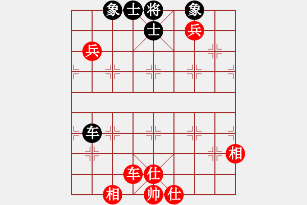 象棋棋谱图片：金松       先和 聂铁文     - 步数：120 